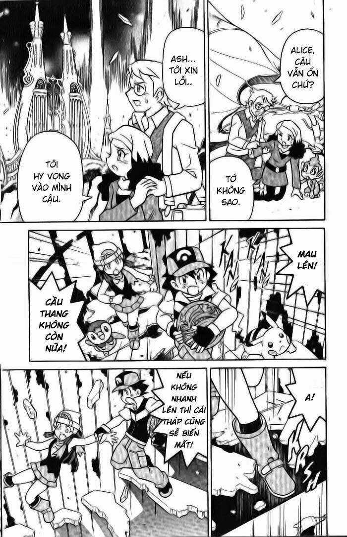 Thú Cưng Đặc Biệt 10 - Chapter 5 - Trang 9