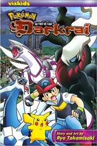 Đọc truyện Thú Cưng Đặc Biệt 10