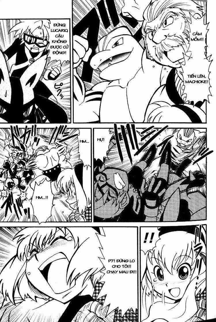 Thú Cưng Đặc Biệt 7 - Chapter 1 - Trang 11