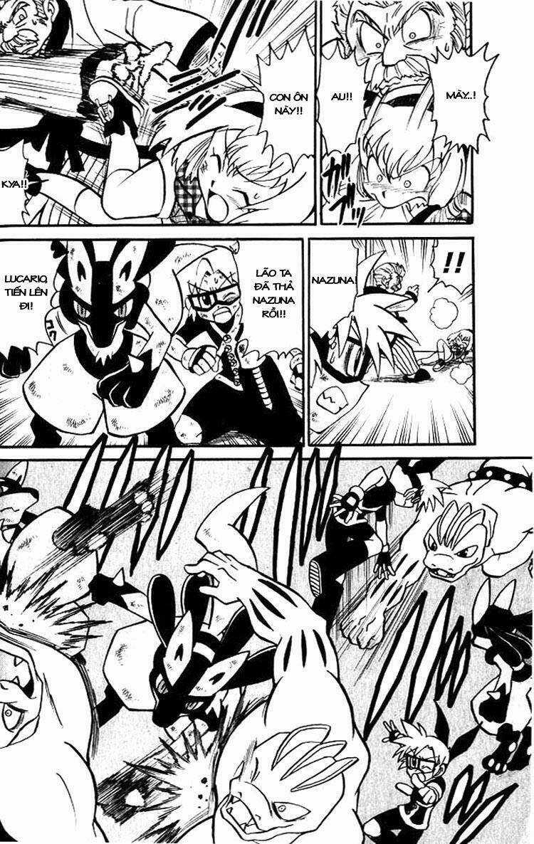 Thú Cưng Đặc Biệt 7 - Chapter 1 - Trang 12