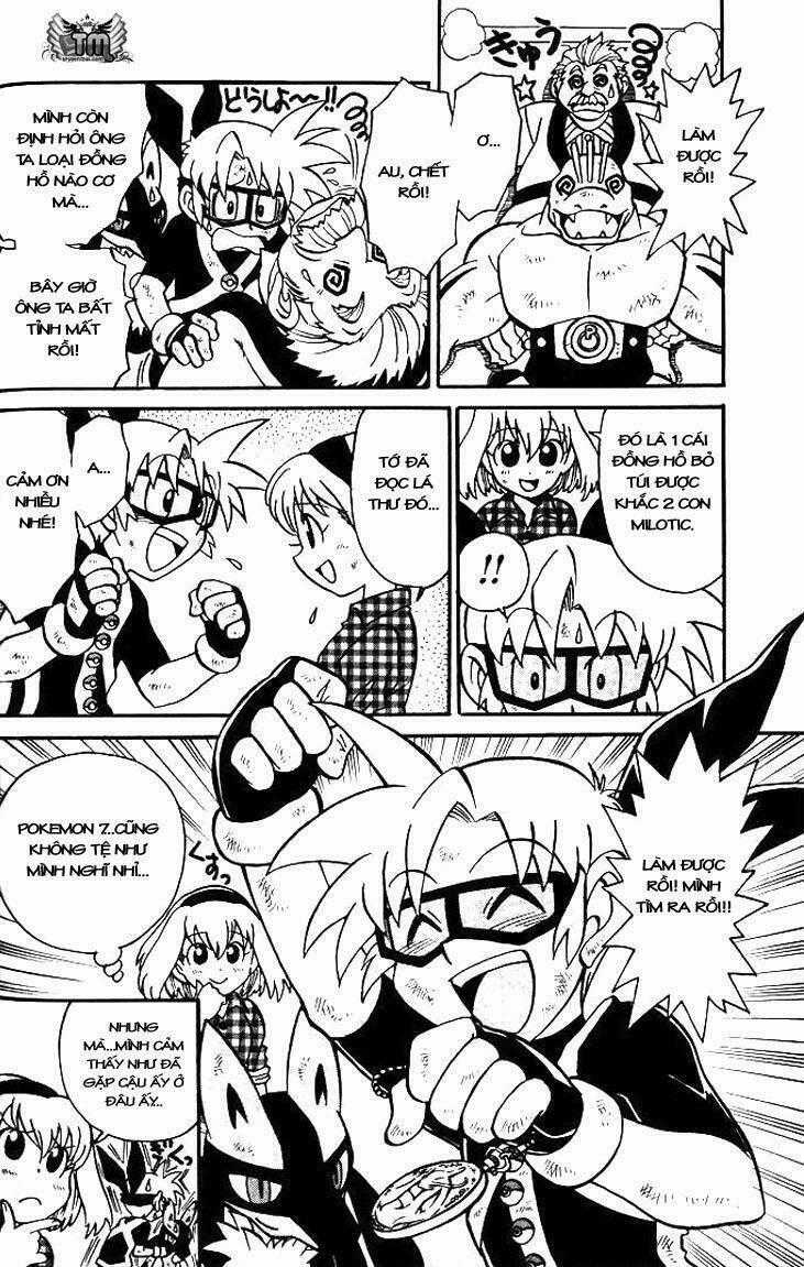 Thú Cưng Đặc Biệt 7 - Chapter 1 - Trang 14