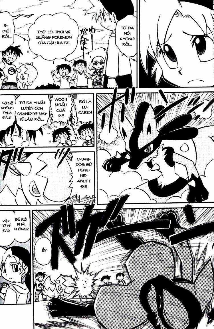 Thú Cưng Đặc Biệt 7 - Chapter 1 - Trang 4