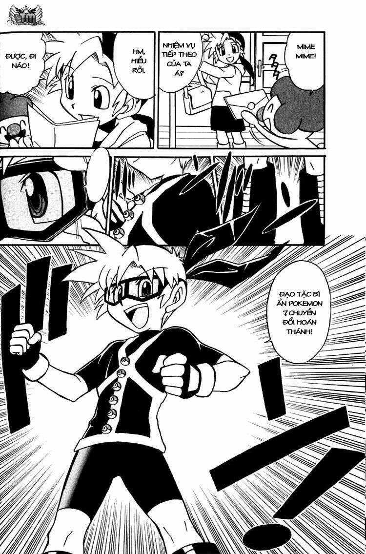 Thú Cưng Đặc Biệt 7 - Chapter 1 - Trang 6