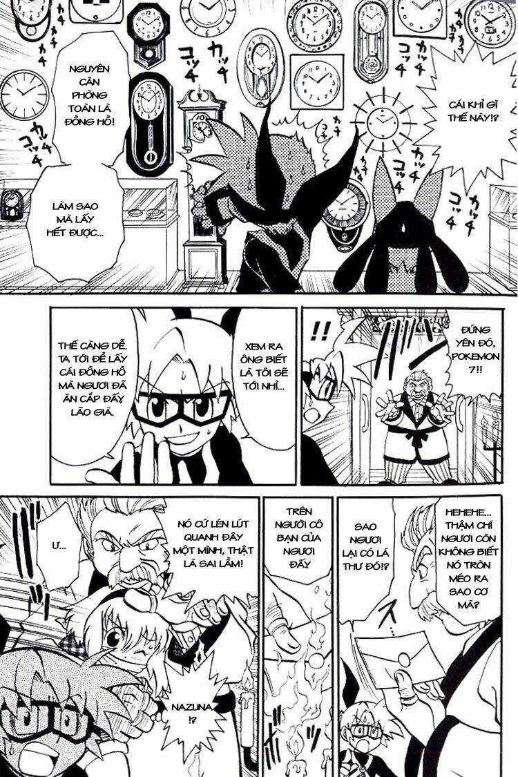 Thú Cưng Đặc Biệt 7 - Chapter 1 - Trang 9