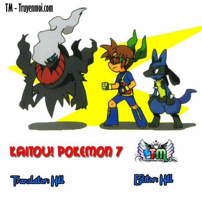 Thú Cưng Đặc Biệt 7 - Chapter 10 - Trang 1