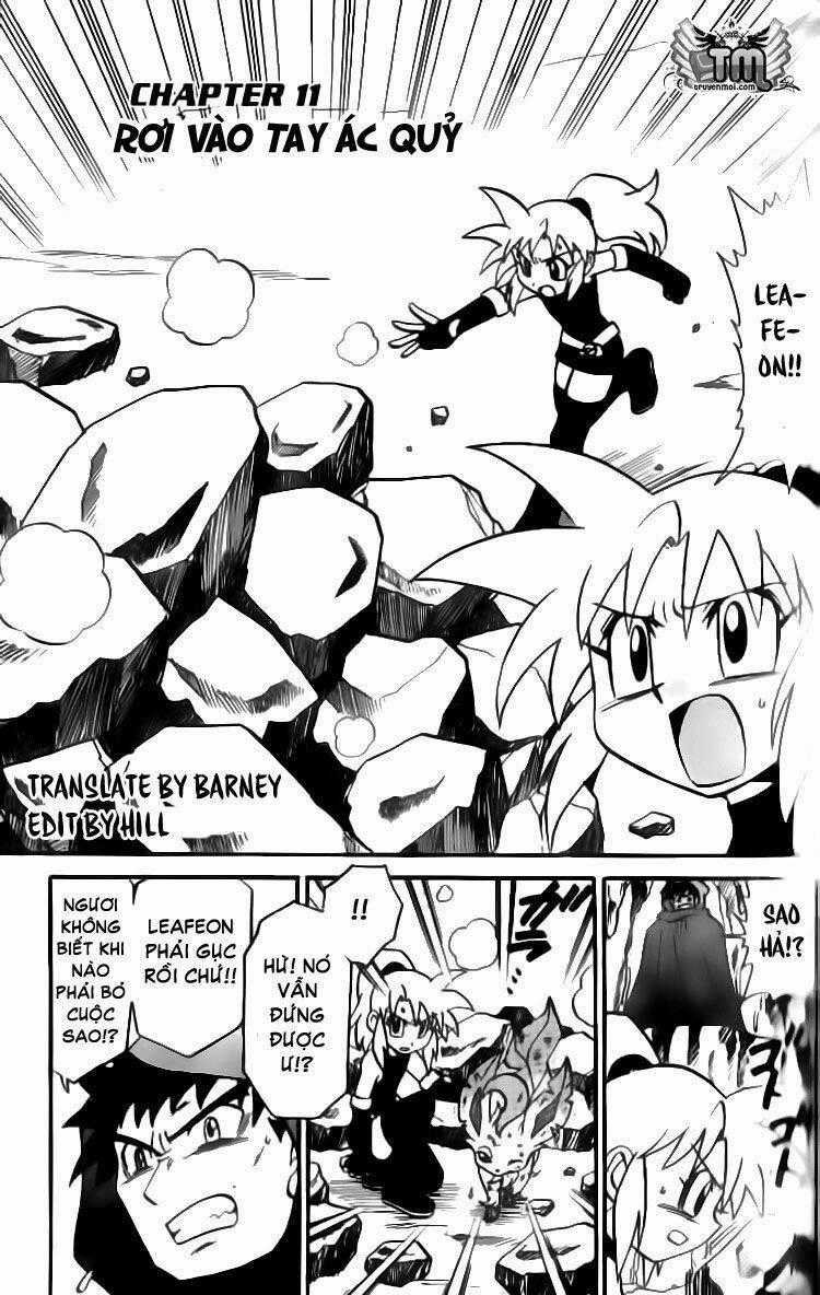 Thú Cưng Đặc Biệt 7 - Chapter 11 - Trang 2