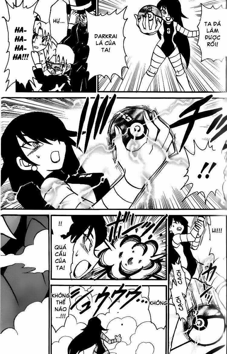 Thú Cưng Đặc Biệt 7 - Chapter 11 - Trang 12