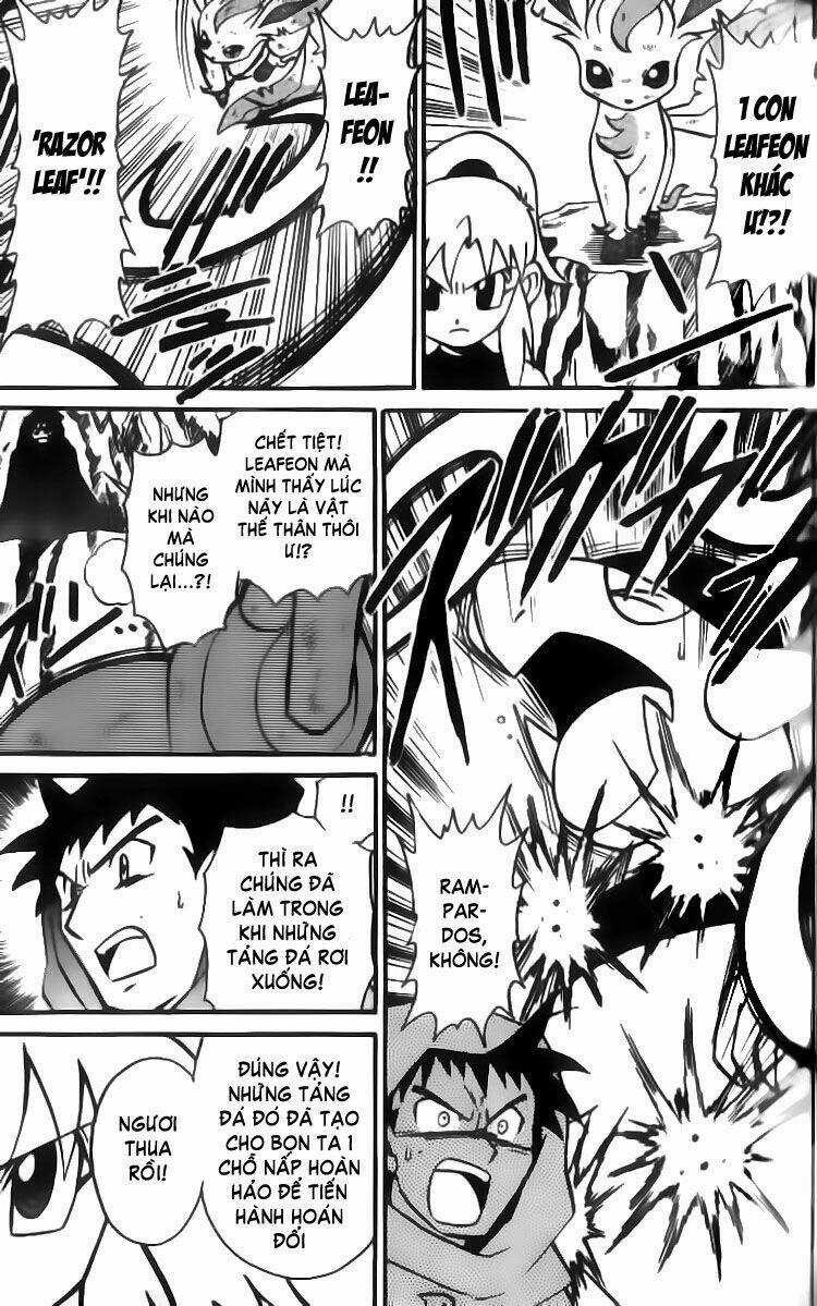 Thú Cưng Đặc Biệt 7 - Chapter 11 - Trang 4