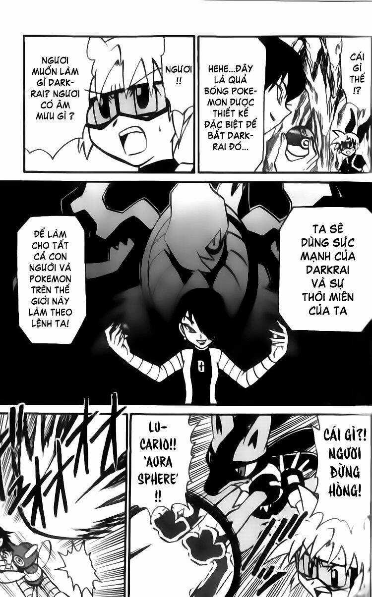 Thú Cưng Đặc Biệt 7 - Chapter 11 - Trang 8