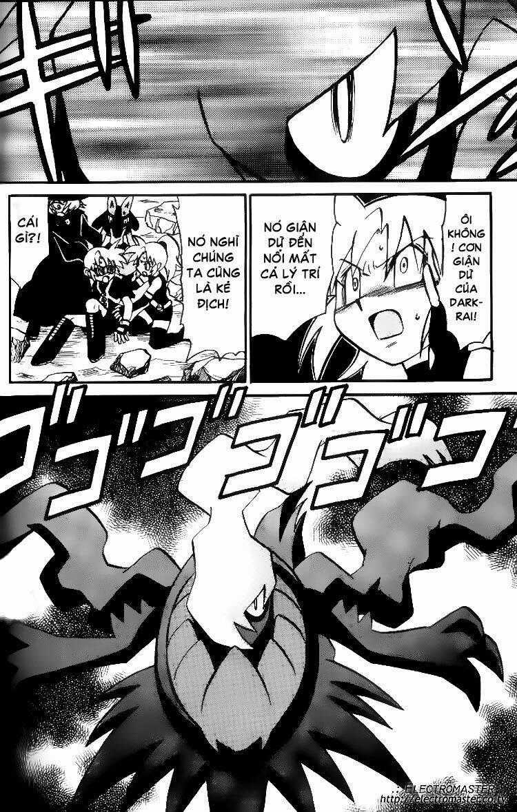 Thú Cưng Đặc Biệt 7 - Chapter 12 - Trang 1