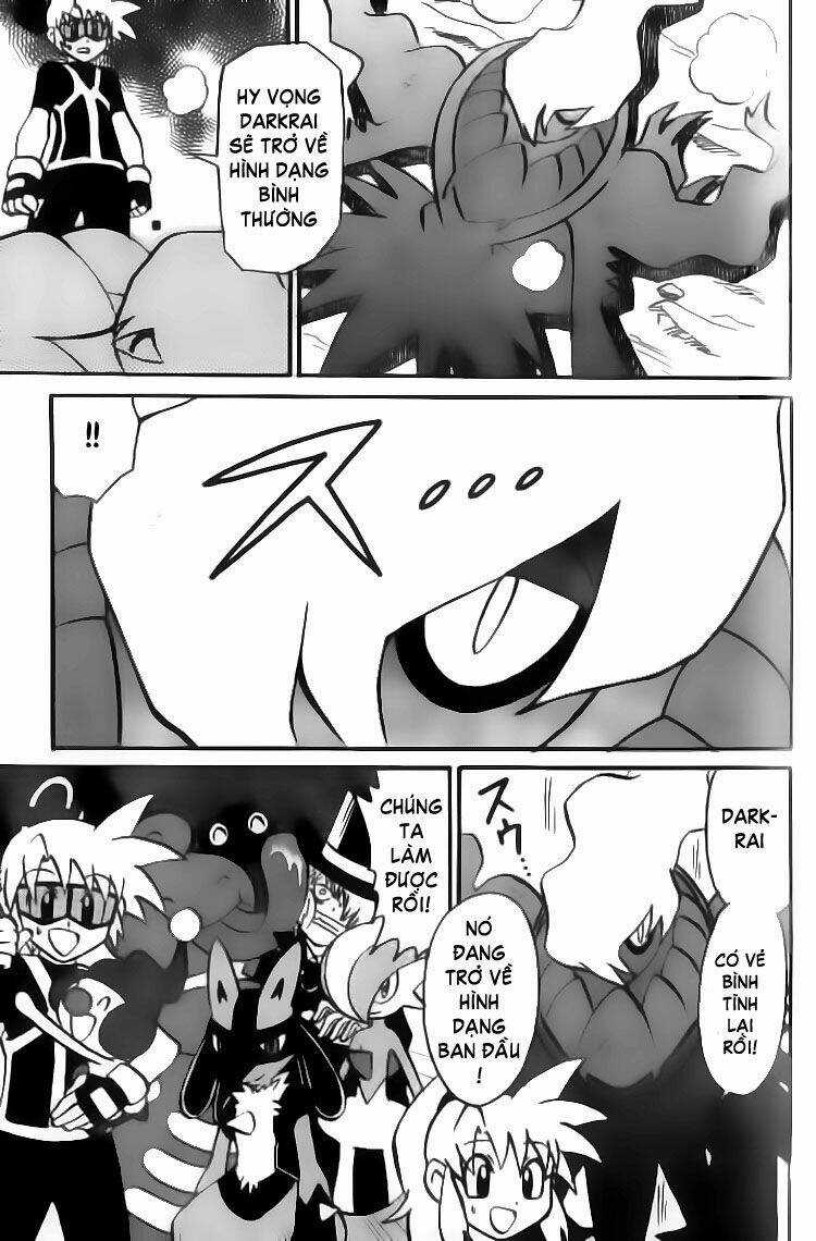 Thú Cưng Đặc Biệt 7 - Chapter 12 - Trang 12