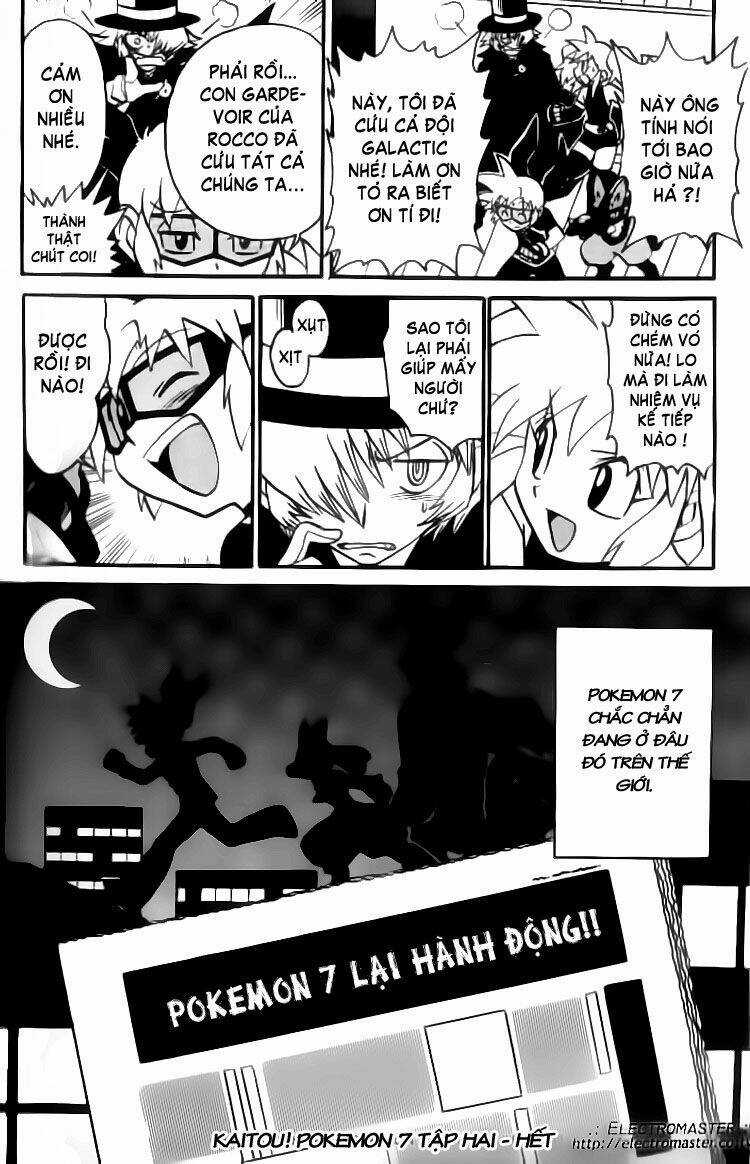 Thú Cưng Đặc Biệt 7 - Chapter 12 - Trang 15