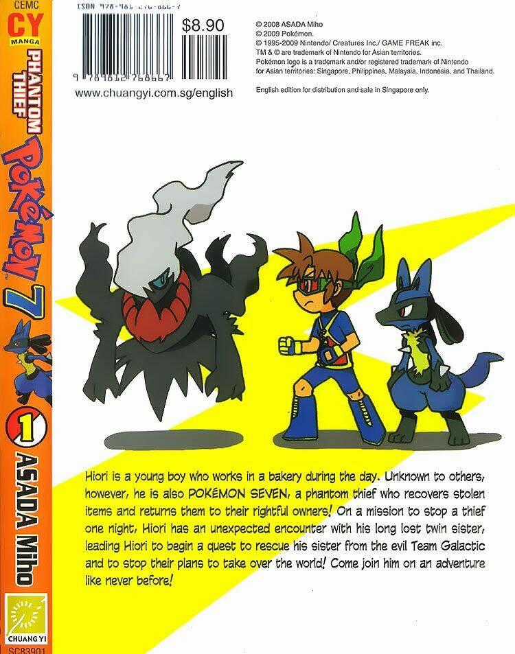 Thú Cưng Đặc Biệt 7 - Chapter 12 - Trang 17