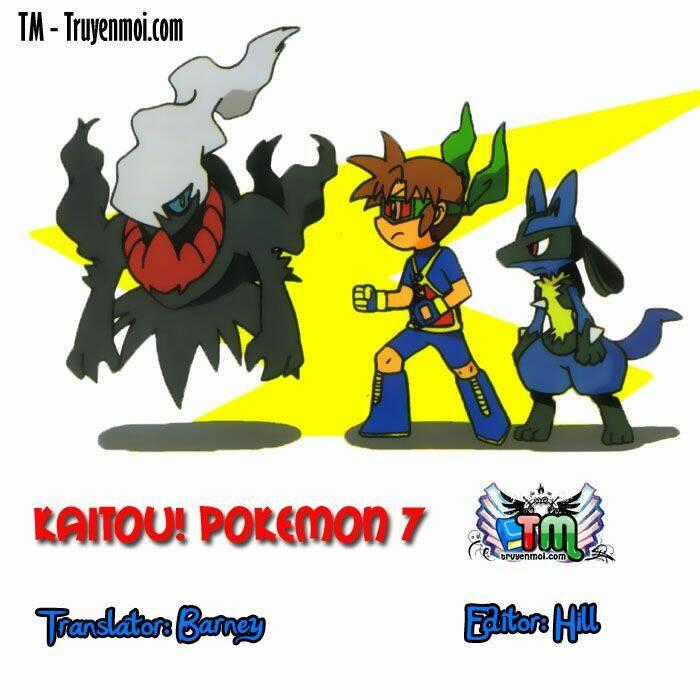 Thú Cưng Đặc Biệt 7 - Chapter 12 - Trang 18