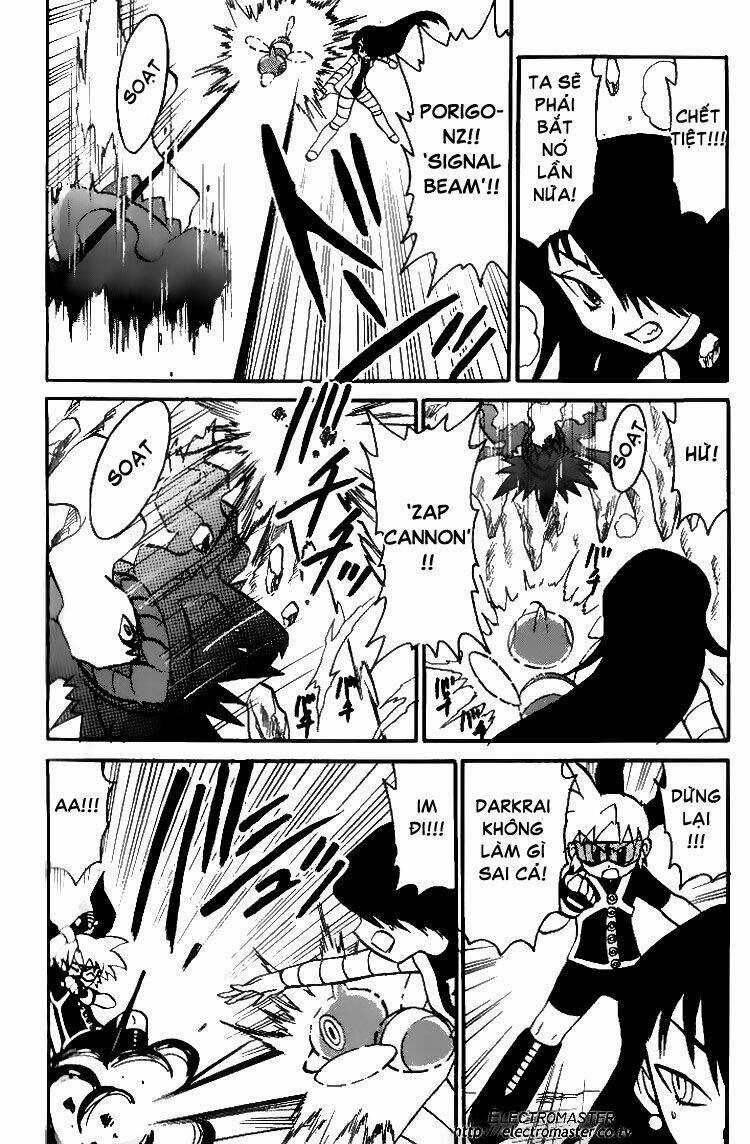 Thú Cưng Đặc Biệt 7 - Chapter 12 - Trang 3