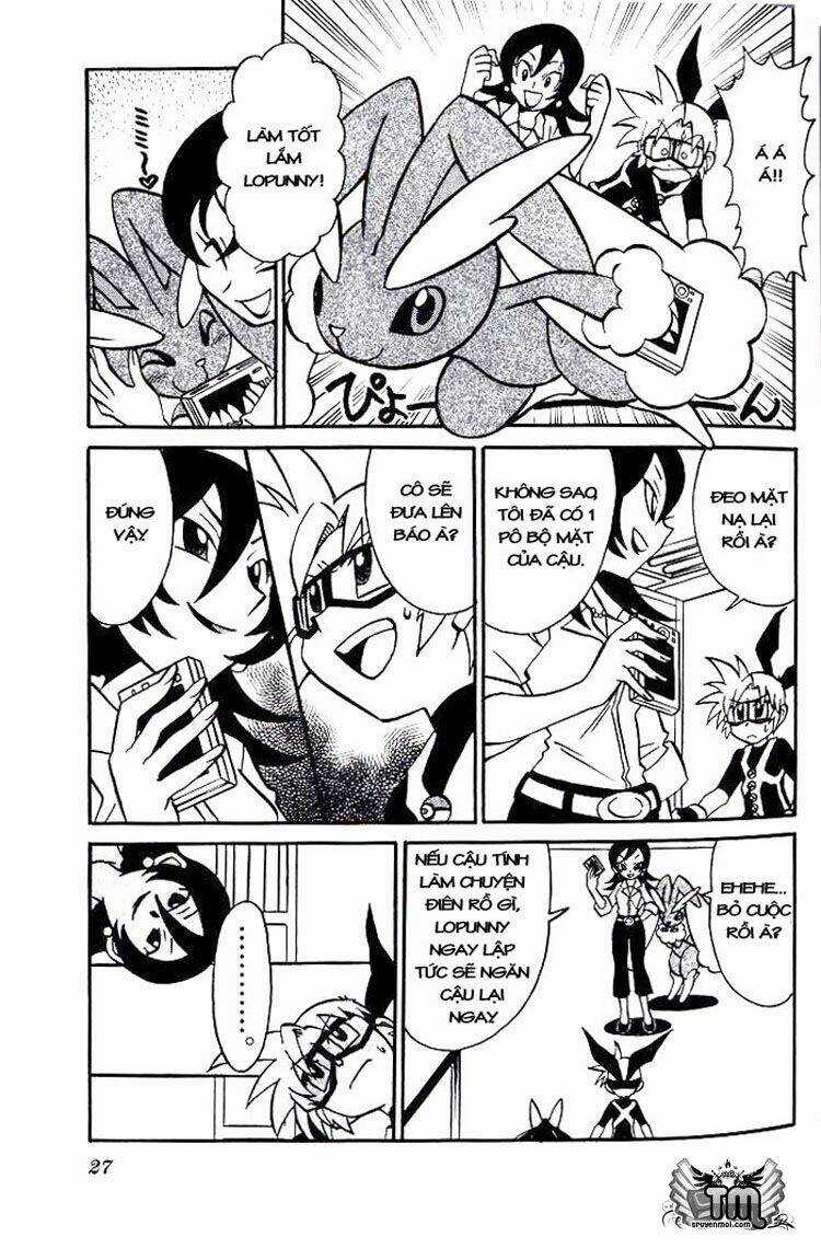 Thú Cưng Đặc Biệt 7 - Chapter 2 - Trang 11