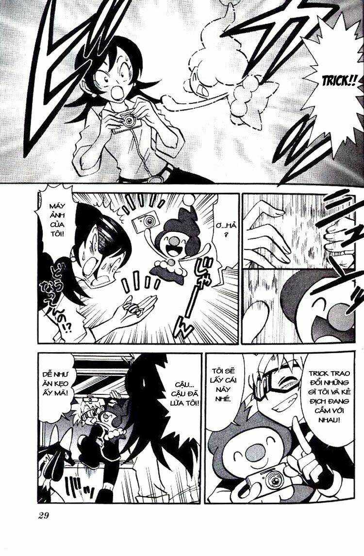 Thú Cưng Đặc Biệt 7 - Chapter 2 - Trang 13