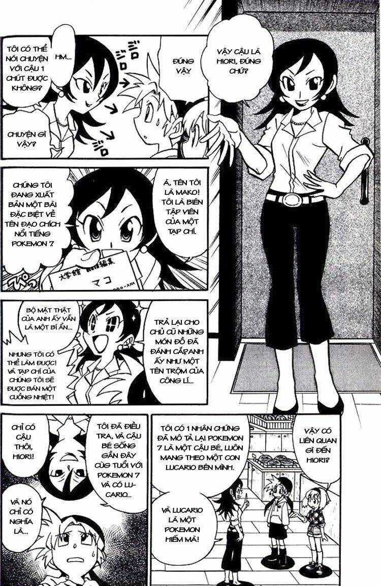 Thú Cưng Đặc Biệt 7 - Chapter 2 - Trang 4