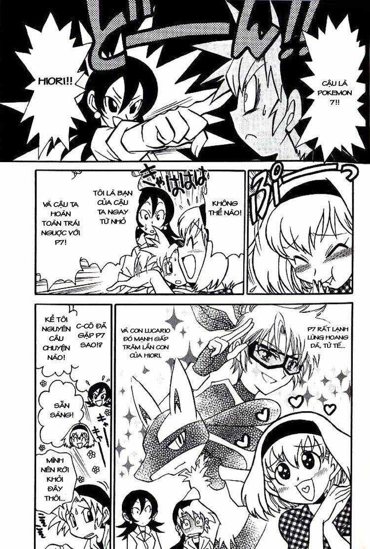 Thú Cưng Đặc Biệt 7 - Chapter 2 - Trang 5