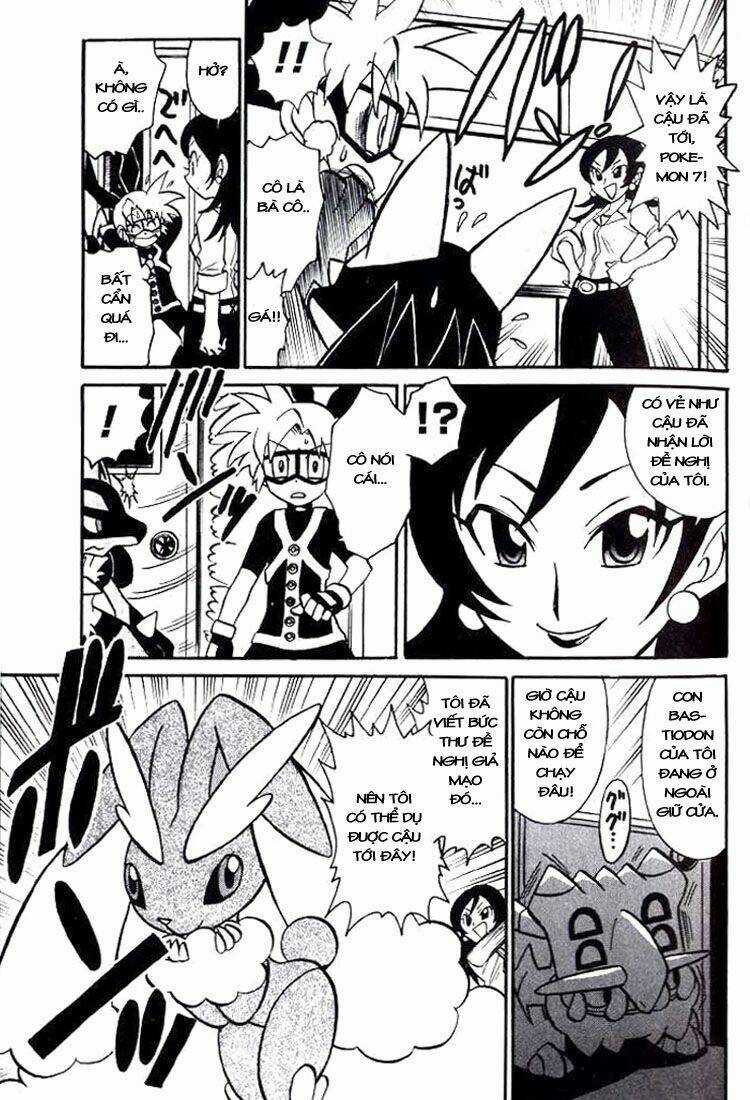 Thú Cưng Đặc Biệt 7 - Chapter 2 - Trang 7