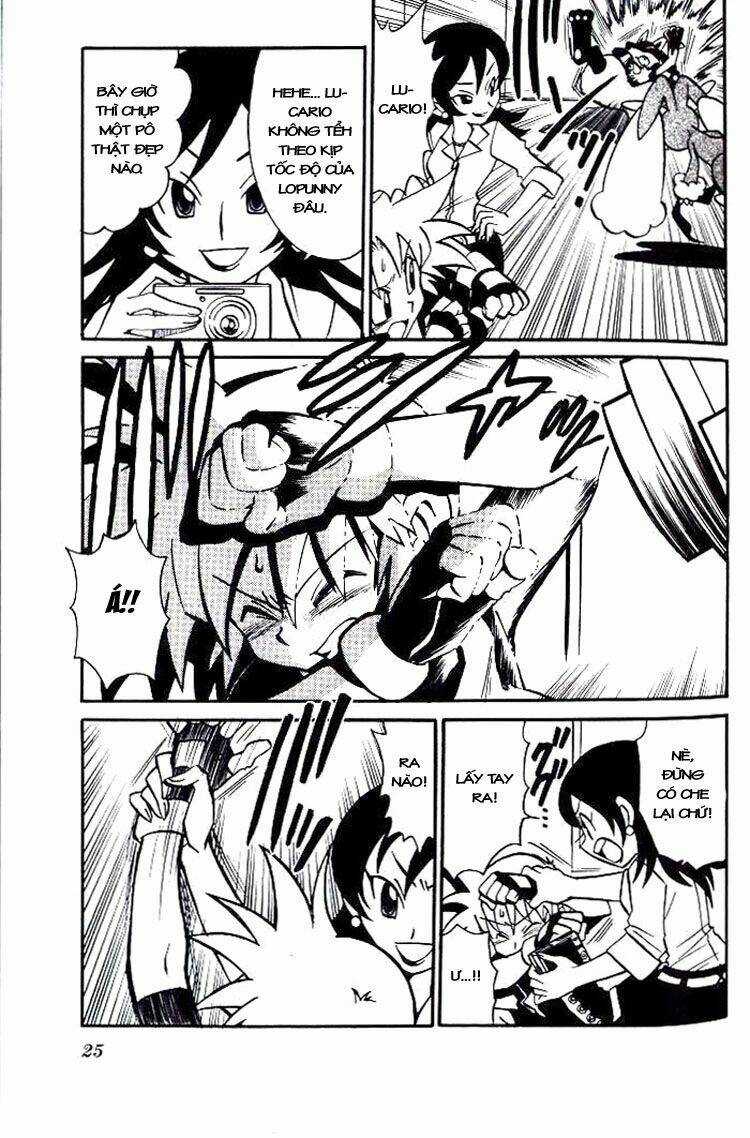 Thú Cưng Đặc Biệt 7 - Chapter 2 - Trang 9