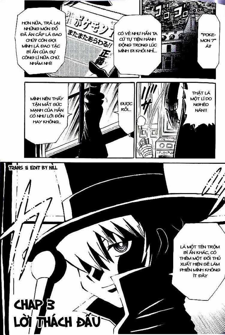 Thú Cưng Đặc Biệt 7 - Chapter 3 - Trang 1