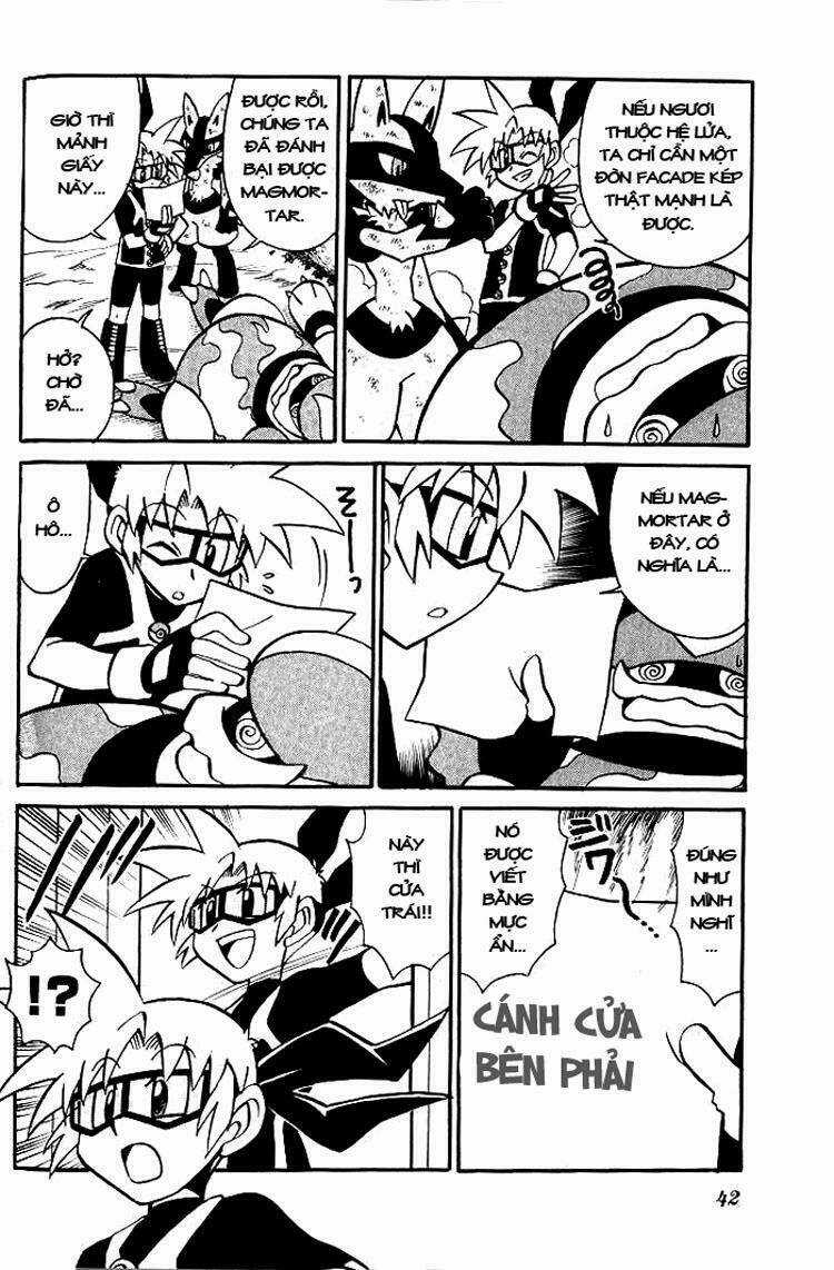 Thú Cưng Đặc Biệt 7 - Chapter 3 - Trang 12