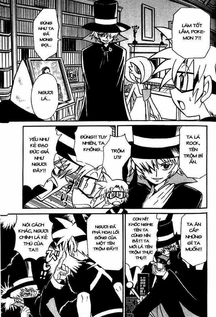Thú Cưng Đặc Biệt 7 - Chapter 3 - Trang 13
