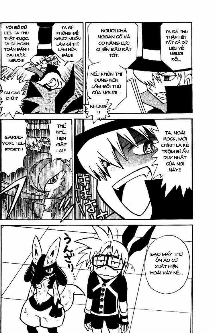 Thú Cưng Đặc Biệt 7 - Chapter 3 - Trang 14