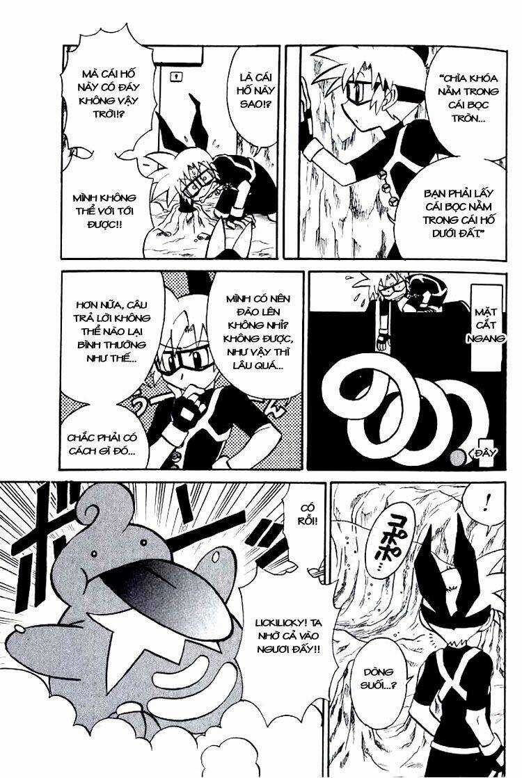 Thú Cưng Đặc Biệt 7 - Chapter 3 - Trang 5