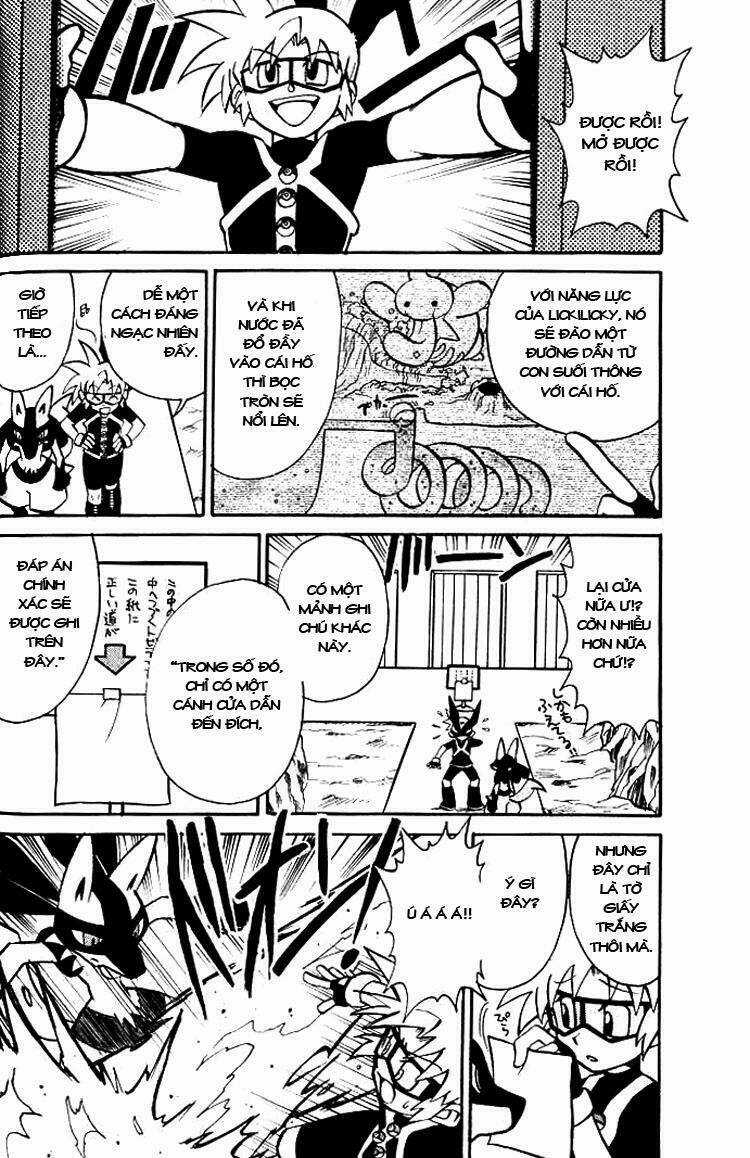 Thú Cưng Đặc Biệt 7 - Chapter 3 - Trang 6