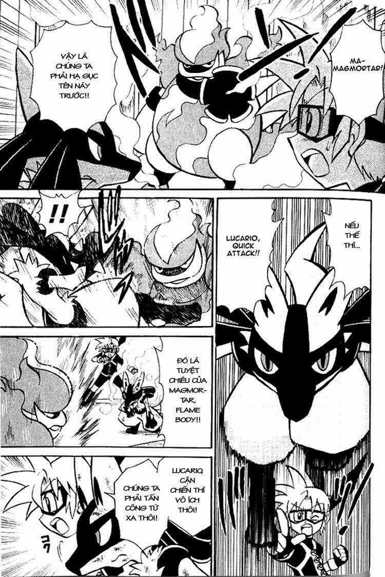 Thú Cưng Đặc Biệt 7 - Chapter 3 - Trang 7