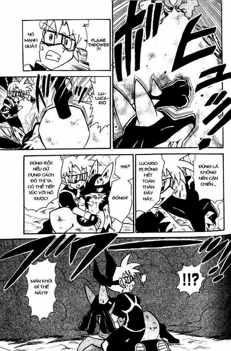 Thú Cưng Đặc Biệt 7 - Chapter 3 - Trang 9