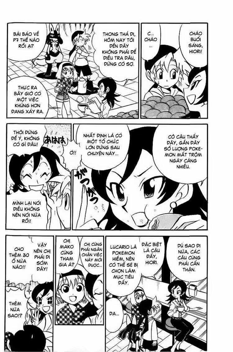 Thú Cưng Đặc Biệt 7 - Chapter 4 - Trang 2