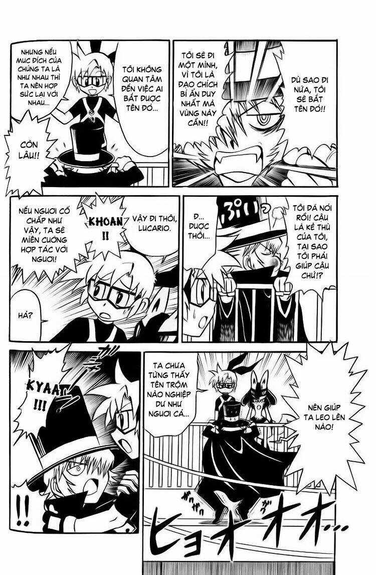 Thú Cưng Đặc Biệt 7 - Chapter 4 - Trang 4