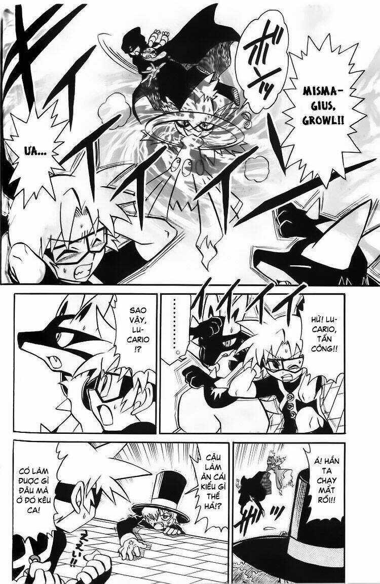 Thú Cưng Đặc Biệt 7 - Chapter 4 - Trang 6