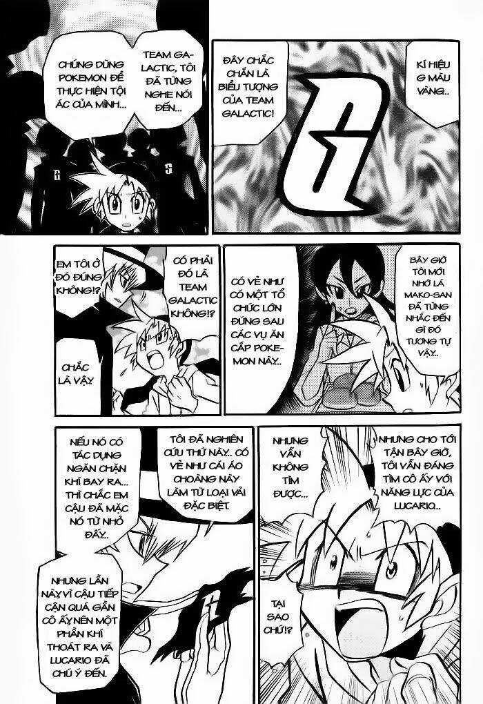 Thú Cưng Đặc Biệt 7 - Chapter 5 - Trang 5