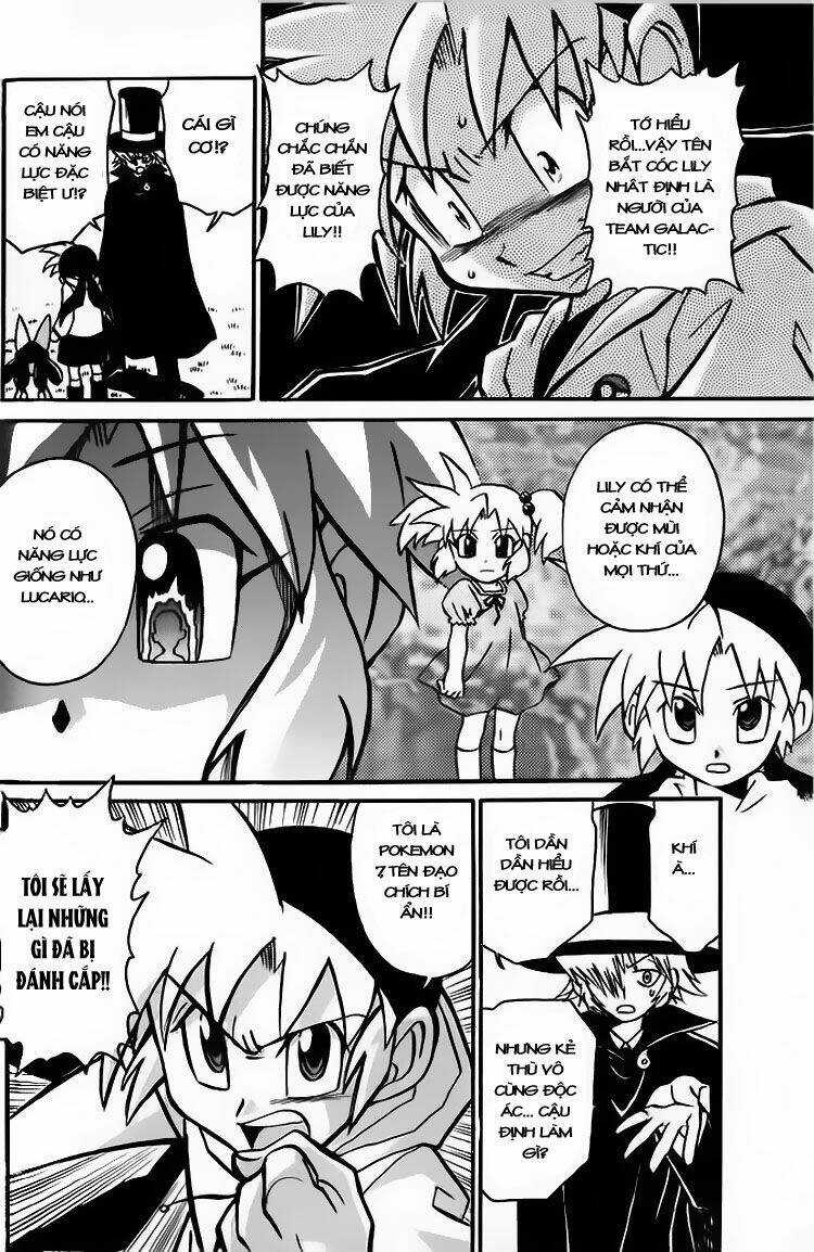 Thú Cưng Đặc Biệt 7 - Chapter 5 - Trang 6