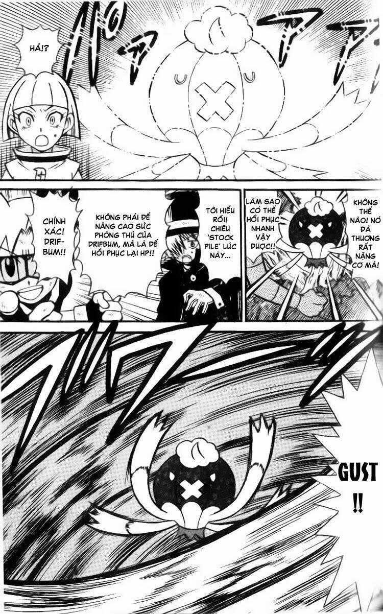 Thú Cưng Đặc Biệt 7 - Chapter 6 - Trang 17