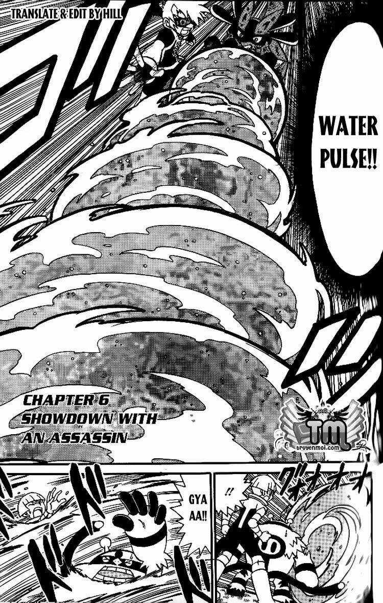 Thú Cưng Đặc Biệt 7 - Chapter 6 - Trang 6