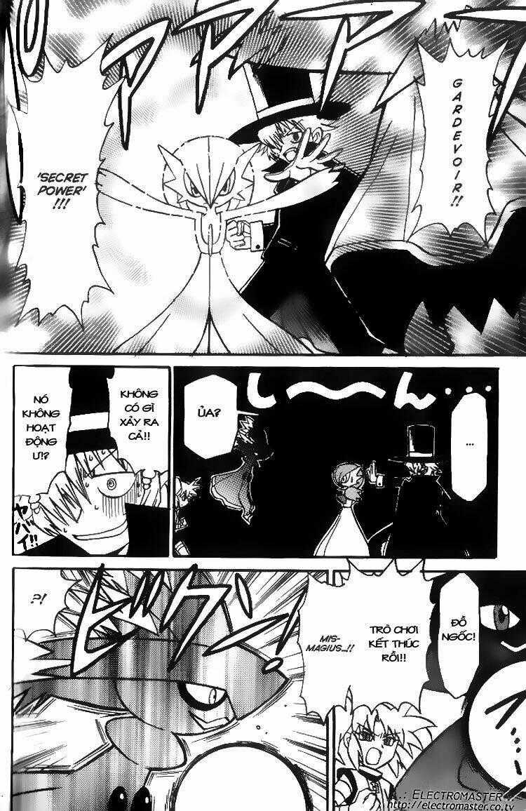 Thú Cưng Đặc Biệt 7 - Chapter 7 - Trang 13