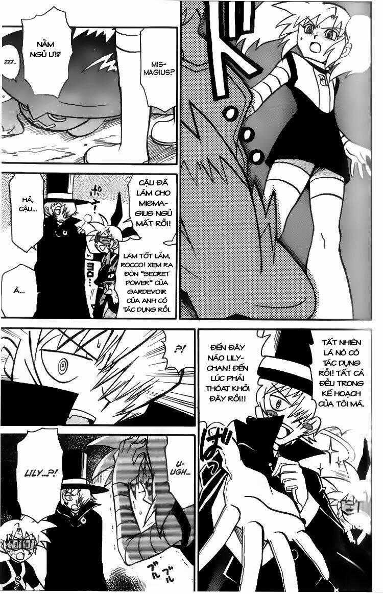 Thú Cưng Đặc Biệt 7 - Chapter 7 - Trang 14