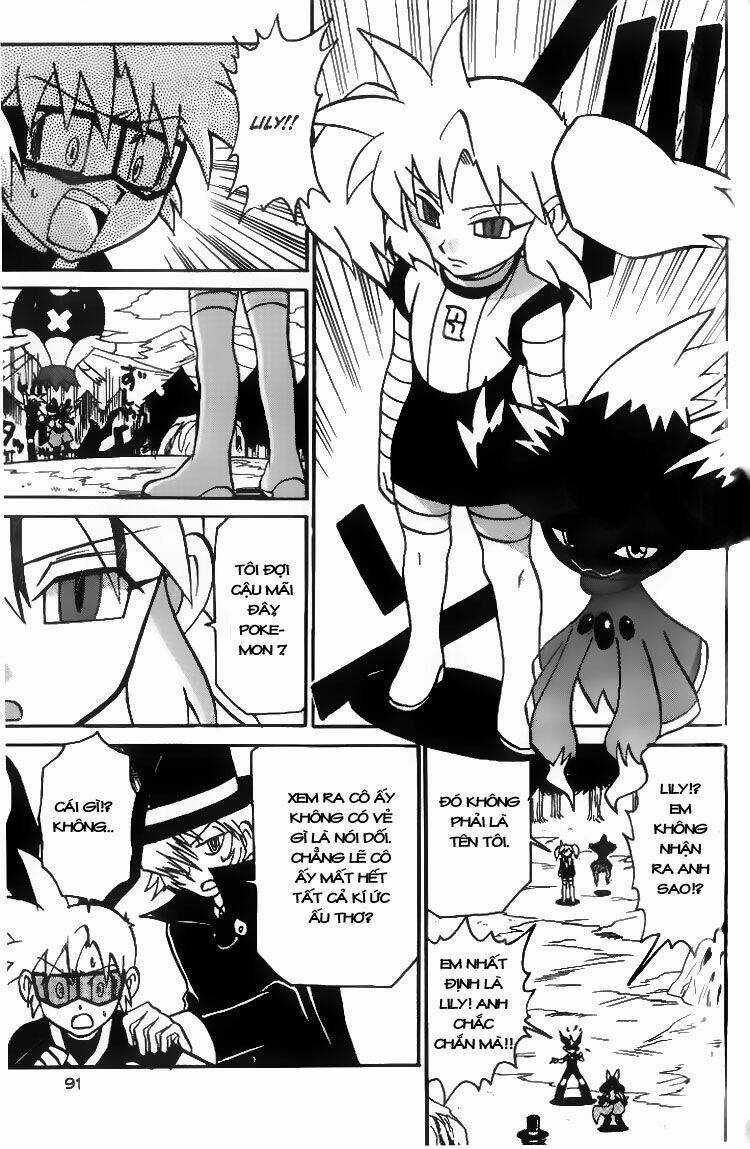 Thú Cưng Đặc Biệt 7 - Chapter 7 - Trang 4