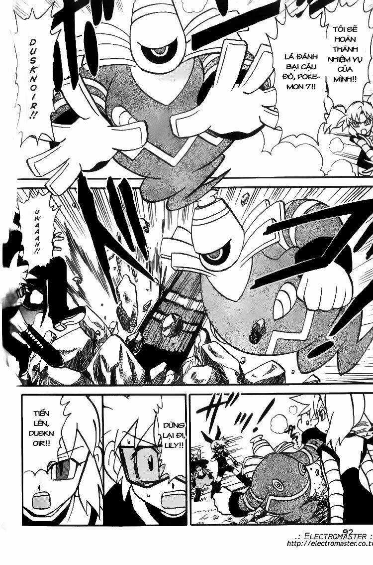 Thú Cưng Đặc Biệt 7 - Chapter 7 - Trang 5