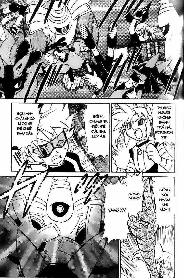 Thú Cưng Đặc Biệt 7 - Chapter 7 - Trang 6