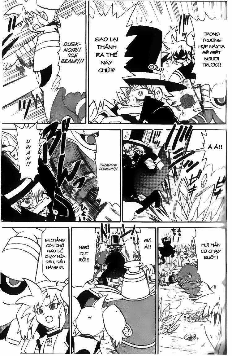 Thú Cưng Đặc Biệt 7 - Chapter 7 - Trang 10