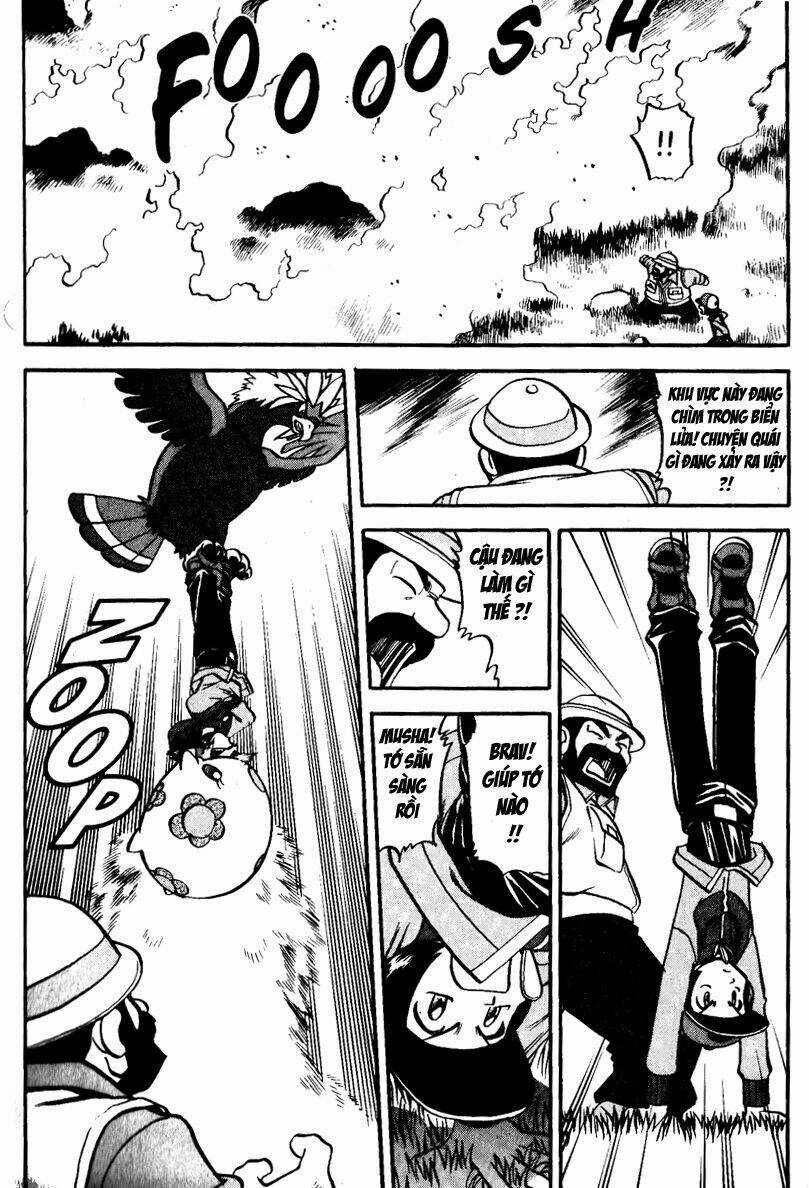 Thú Cưng đặc biệt: Đen/Trắng - Chapter 1 - Trang 80