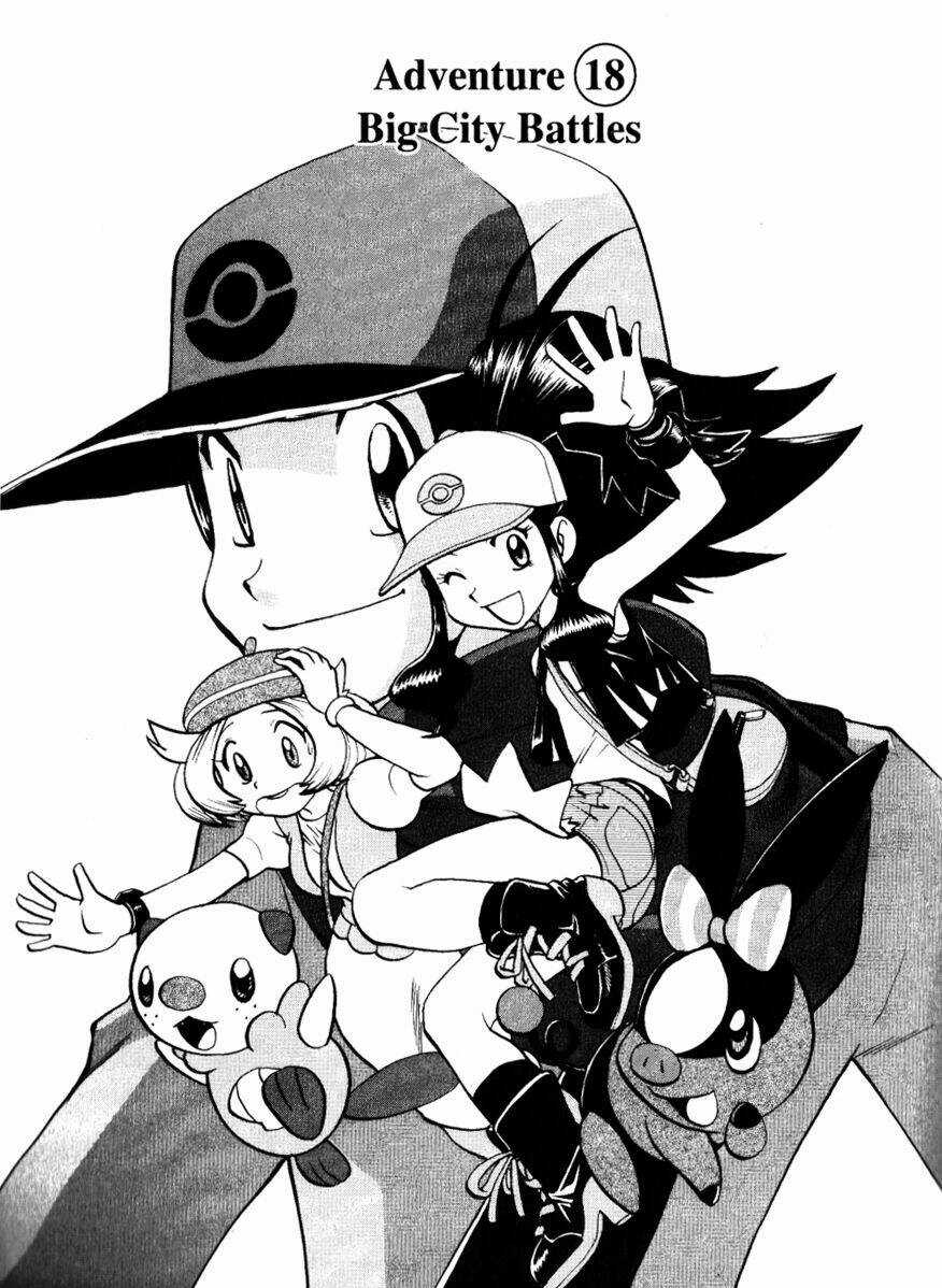 Thú Cưng đặc biệt: Đen/Trắng - Chapter 6 - Trang 2