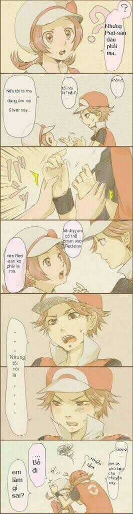 Thú Cưng đặc biệt: Dou - Chapter 12 - Trang 2