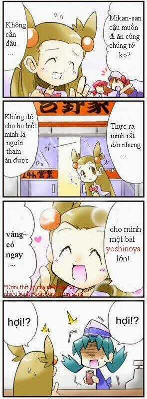 Thú Cưng đặc biệt: Dou - Chapter 18 - Trang 1